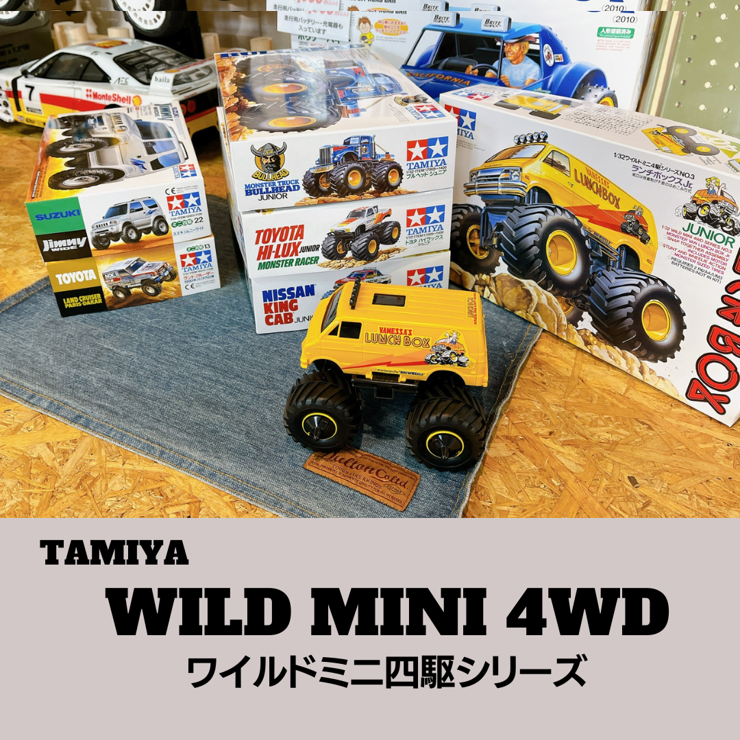 1/10RC スーパーセイバー（2023）入荷しました | 千葉県君津市の模型店